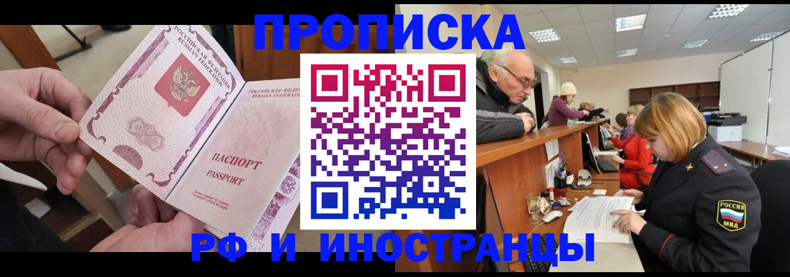 форма 3 в Нижней Туре